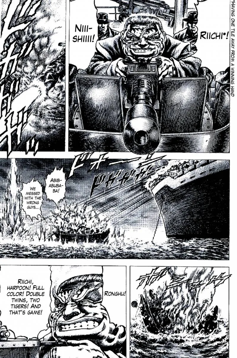 Fist of the Blue Sky Chapter 190 page 10