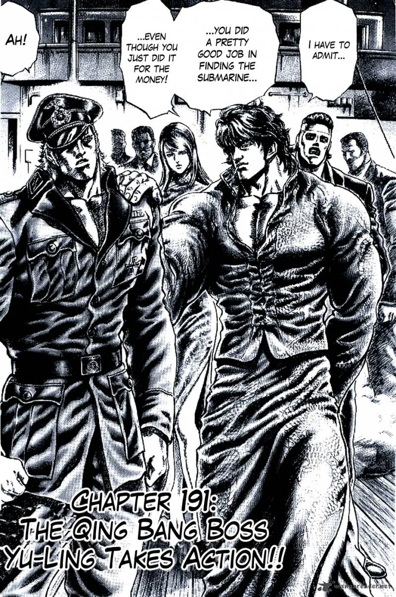 Fist of the Blue Sky Chapter 191 page 3