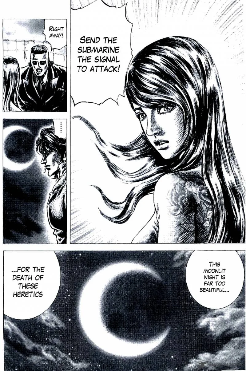 Fist of the Blue Sky Chapter 192 page 17