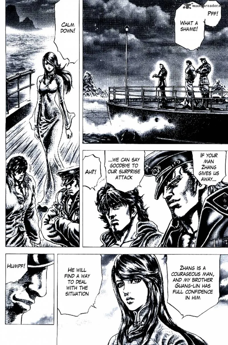 Fist of the Blue Sky Chapter 192 page 5
