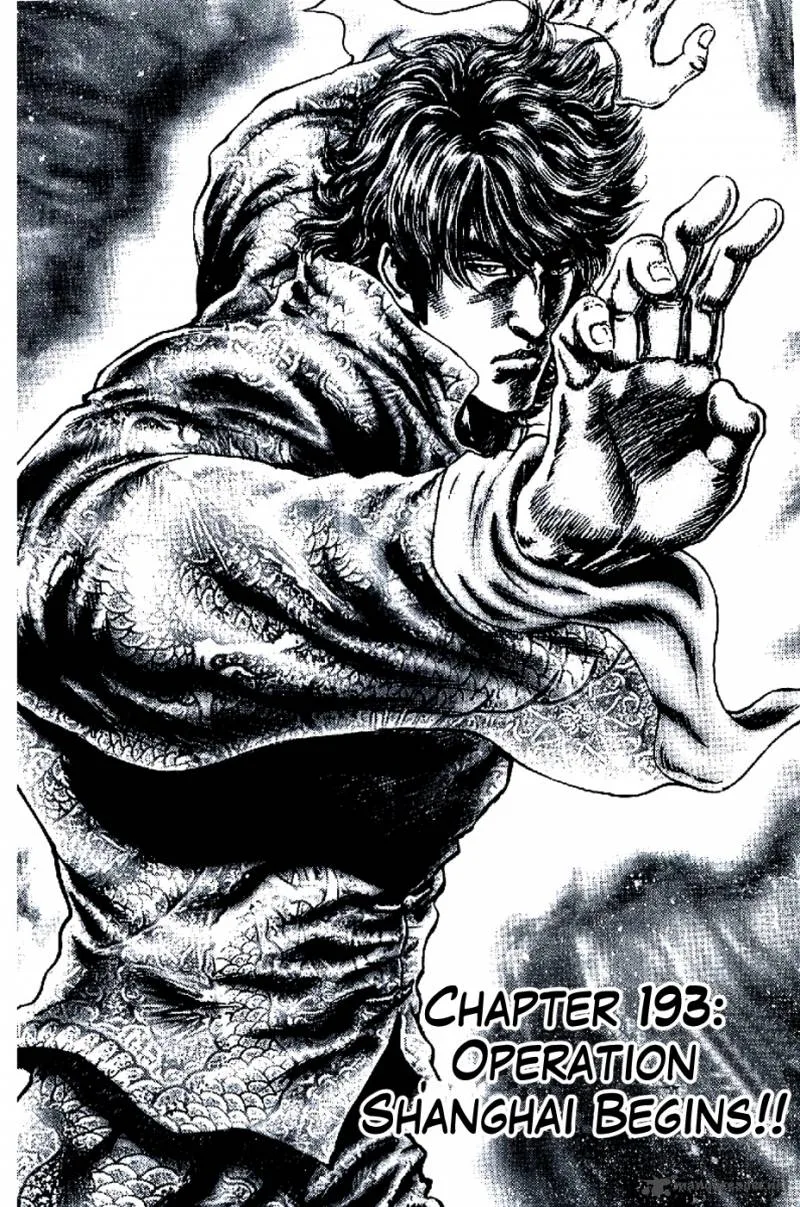 Fist of the Blue Sky Chapter 193 page 2