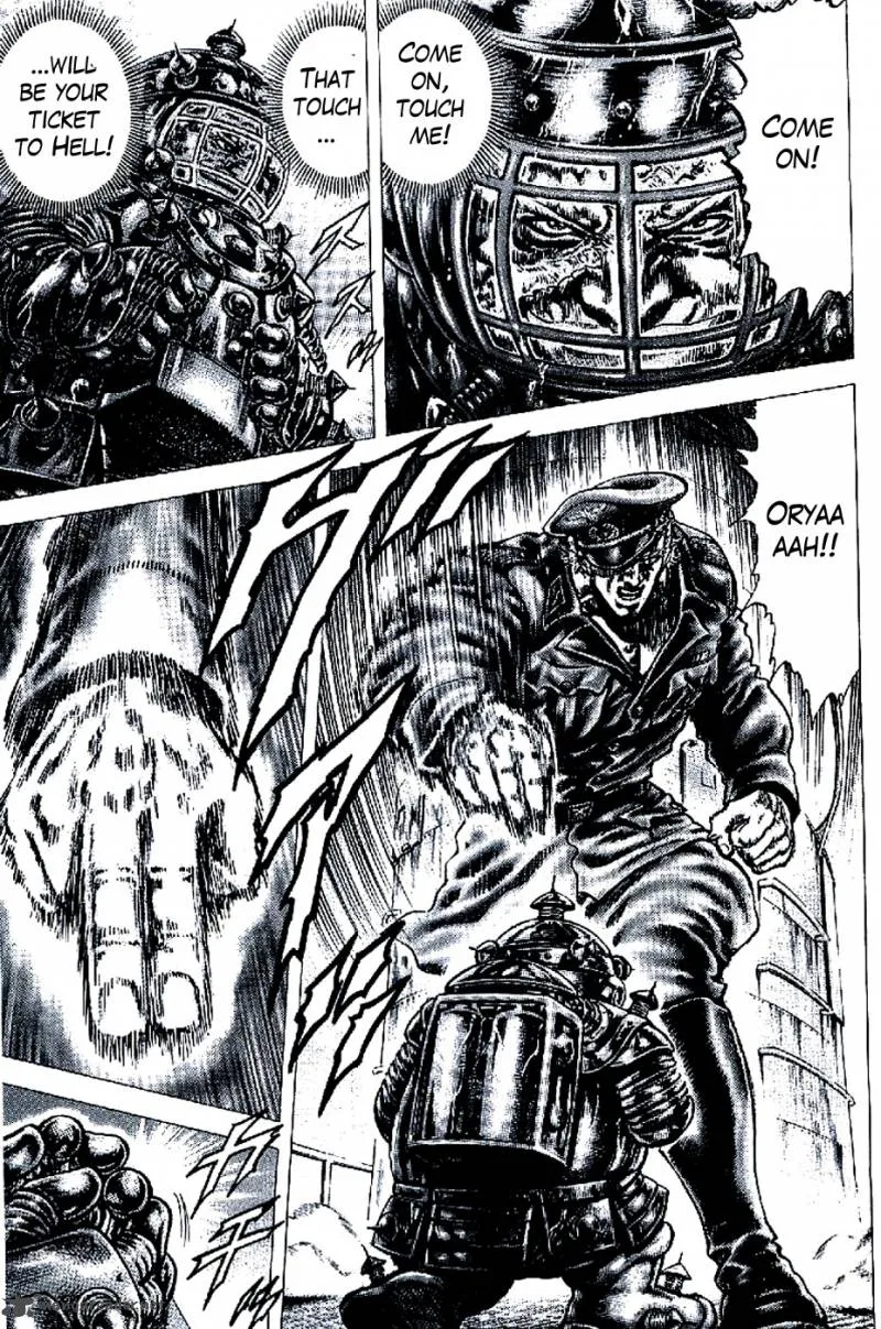 Fist of the Blue Sky Chapter 193 page 17
