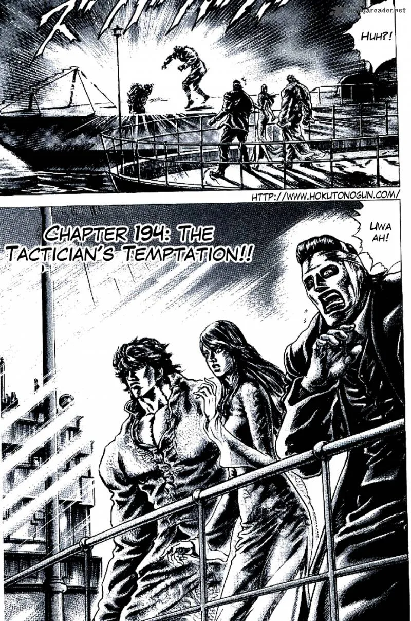 Fist of the Blue Sky Chapter 194 page 2