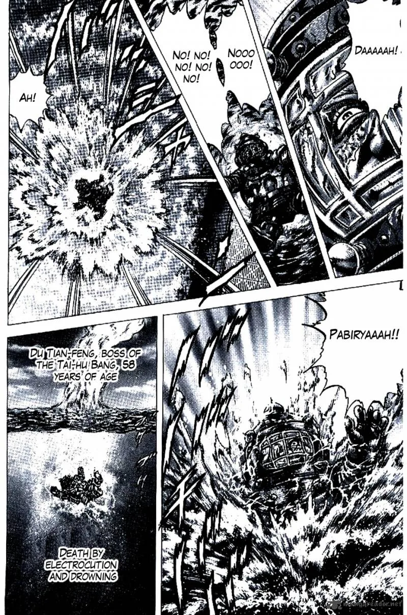 Fist of the Blue Sky Chapter 194 page 12
