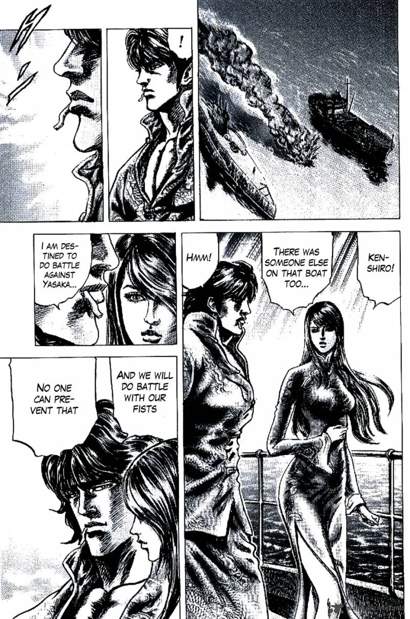 Fist of the Blue Sky Chapter 194 page 13