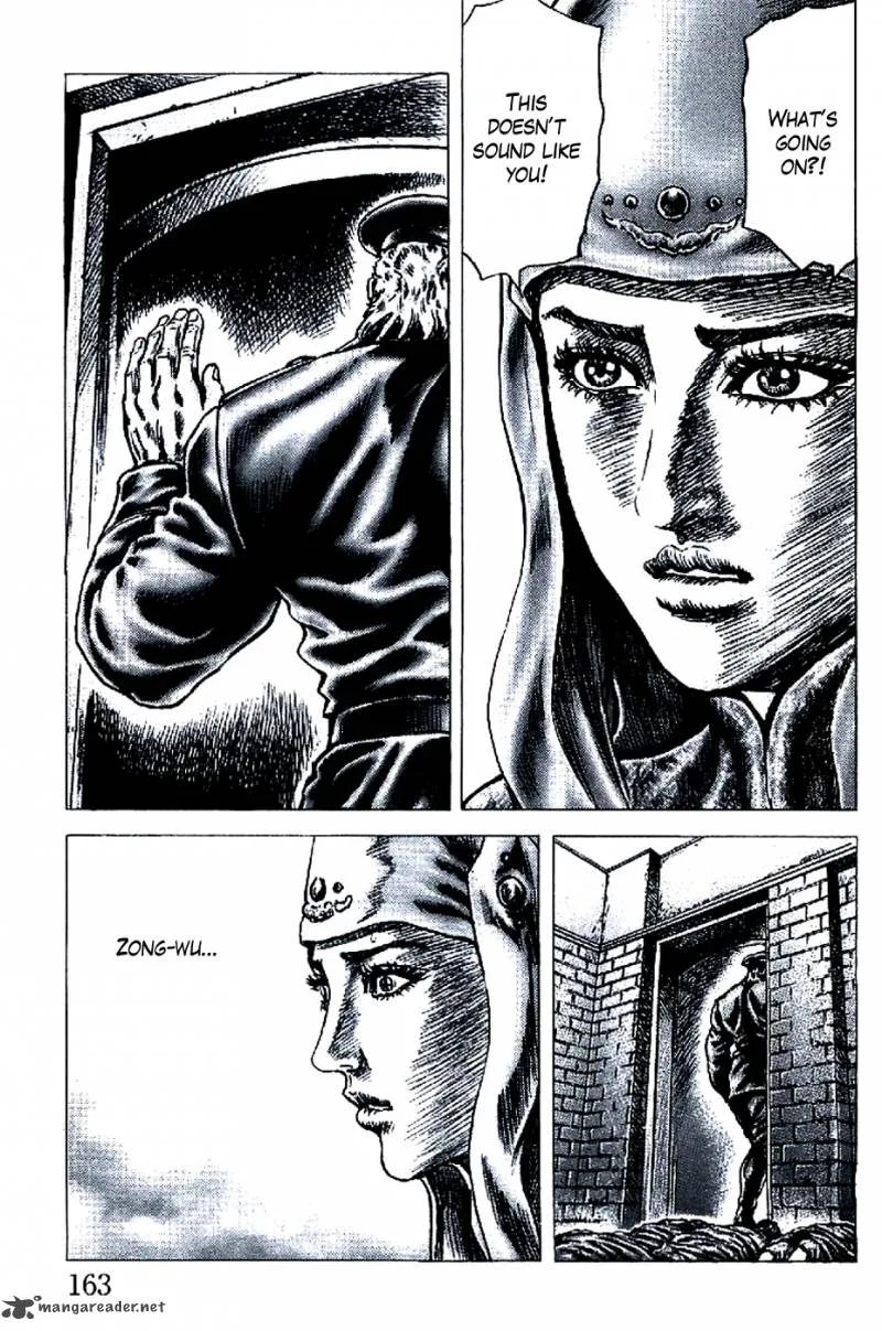 Fist of the Blue Sky Chapter 195 page 13