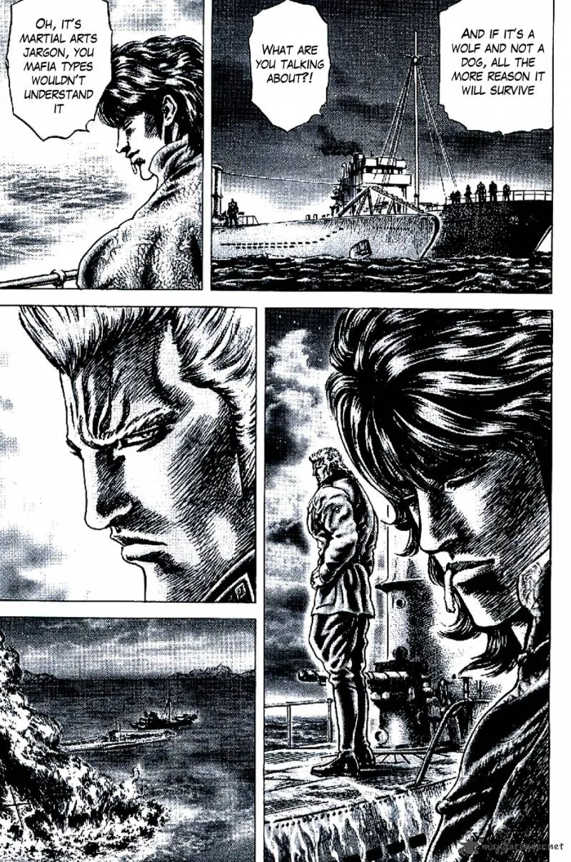 Fist of the Blue Sky Chapter 195 page 7