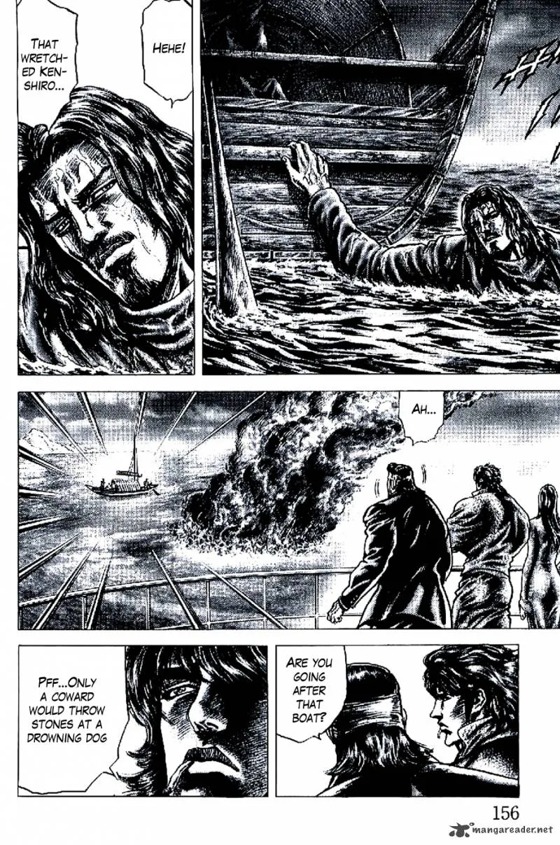 Fist of the Blue Sky Chapter 195 page 6