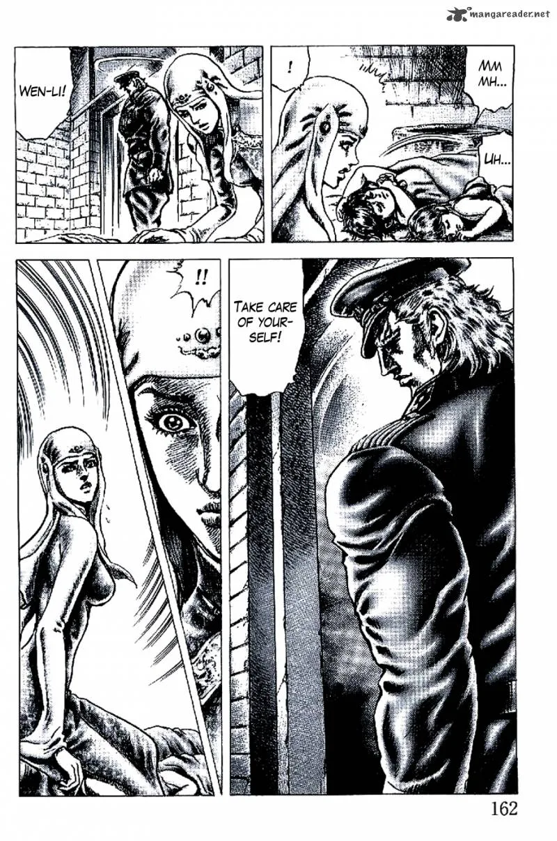 Fist of the Blue Sky Chapter 195 page 12