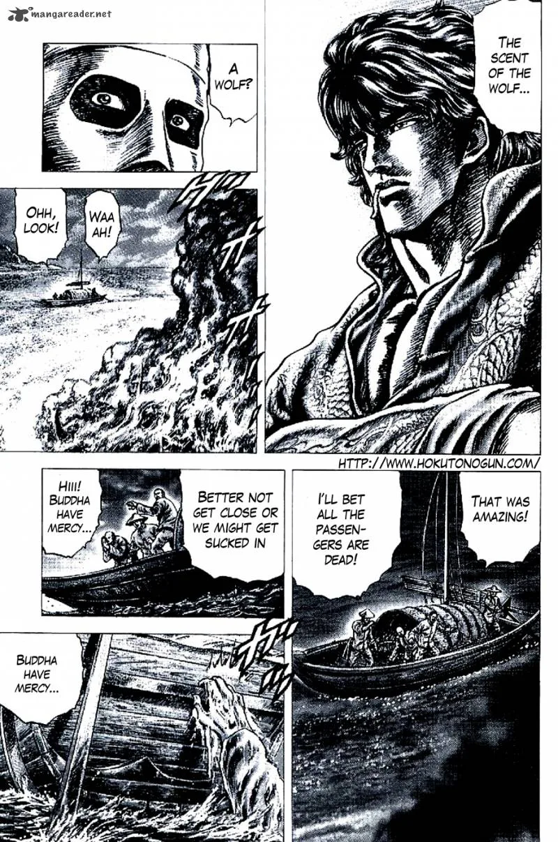 Fist of the Blue Sky Chapter 195 page 5