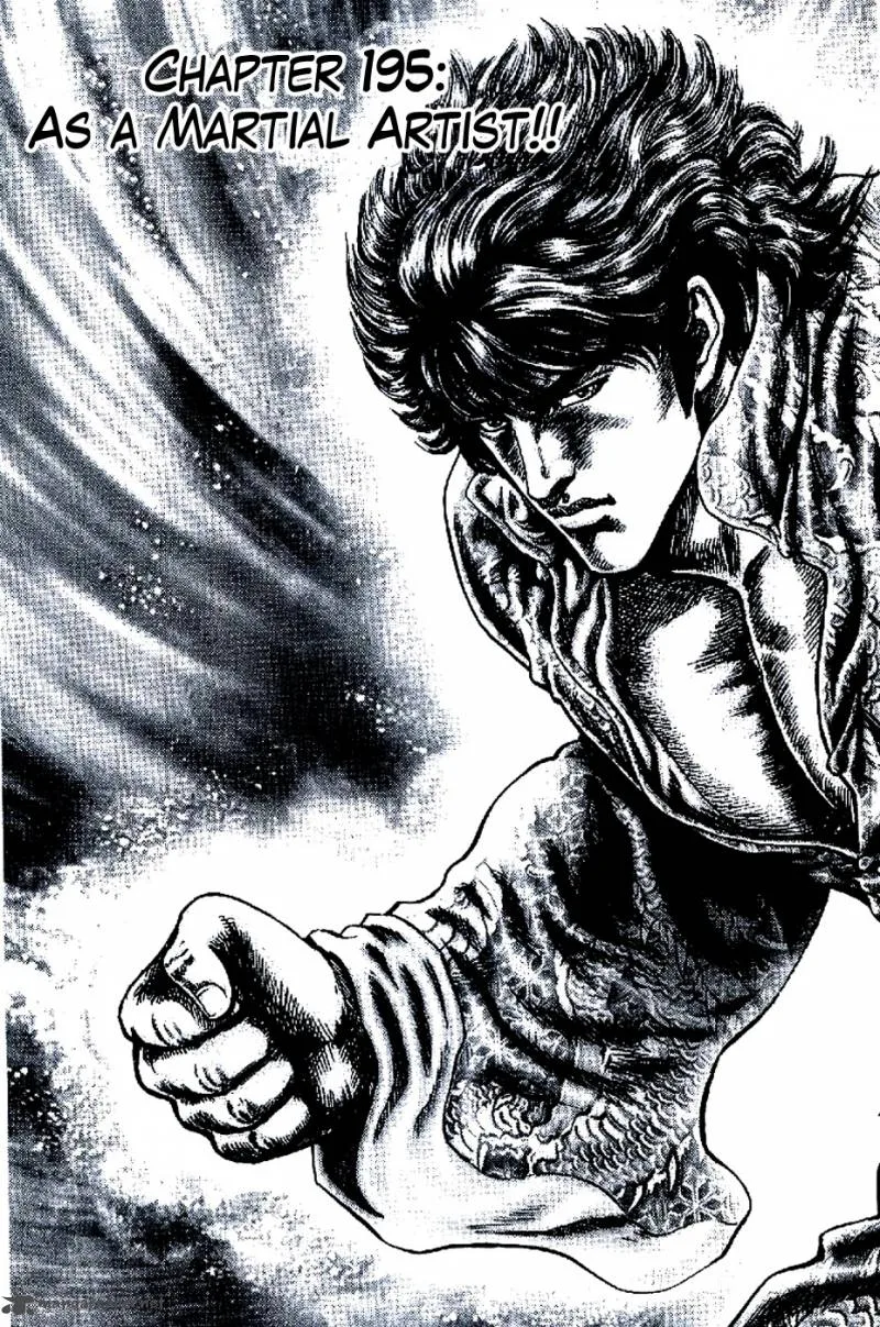 Fist of the Blue Sky Chapter 195 page 3