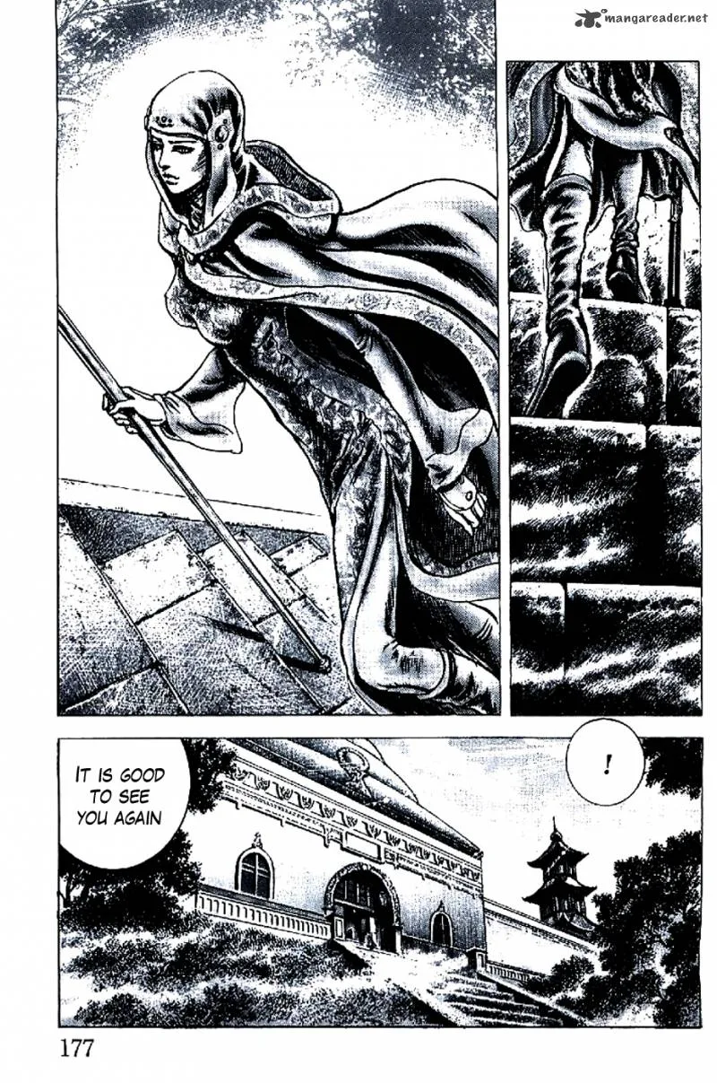 Fist of the Blue Sky Chapter 196 page 13