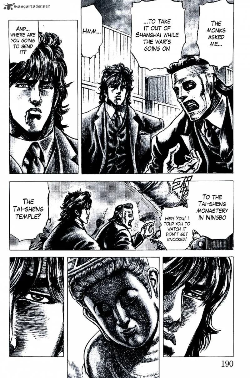 Fist of the Blue Sky Chapter 197 page 13