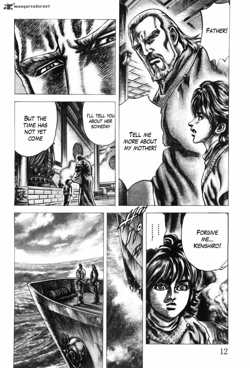 Fist of the Blue Sky Chapter 198 page 15