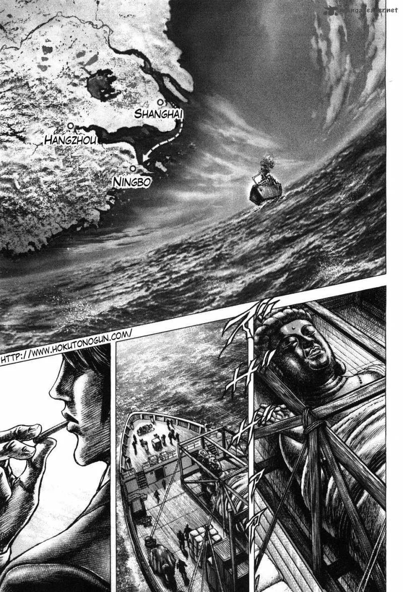 Fist of the Blue Sky Chapter 198 page 8