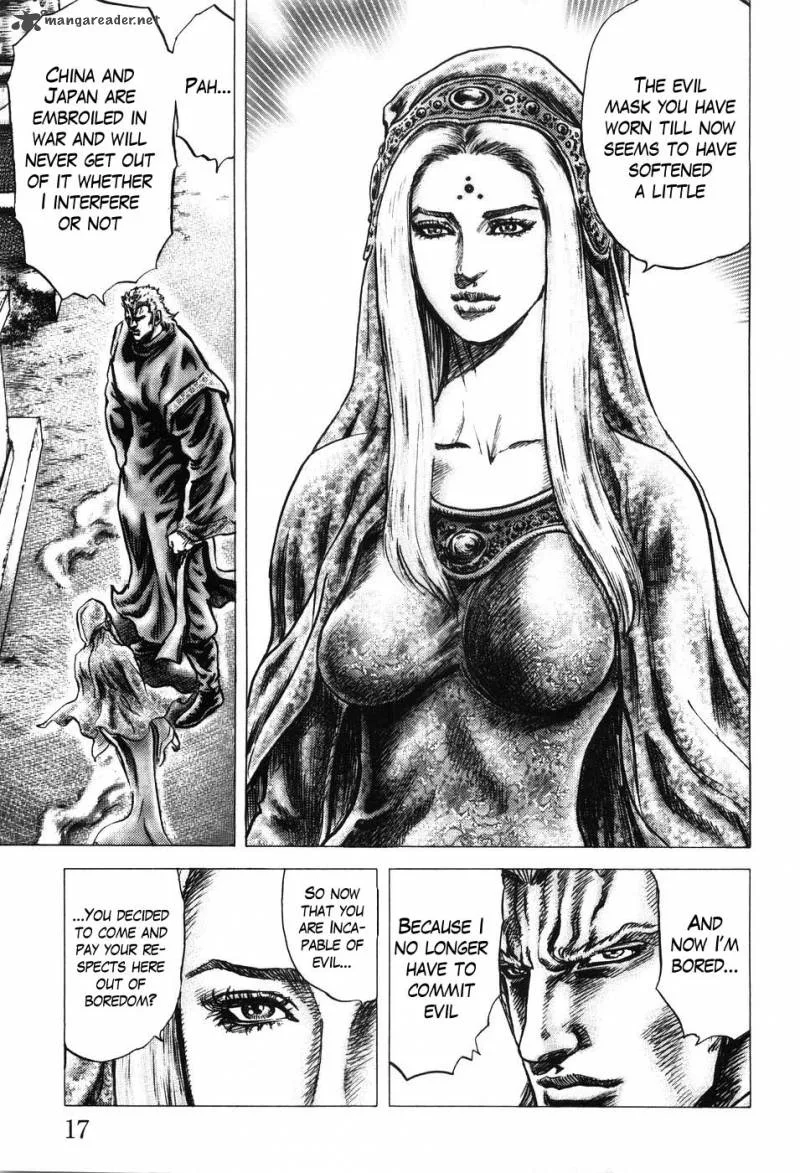 Fist of the Blue Sky Chapter 198 page 20