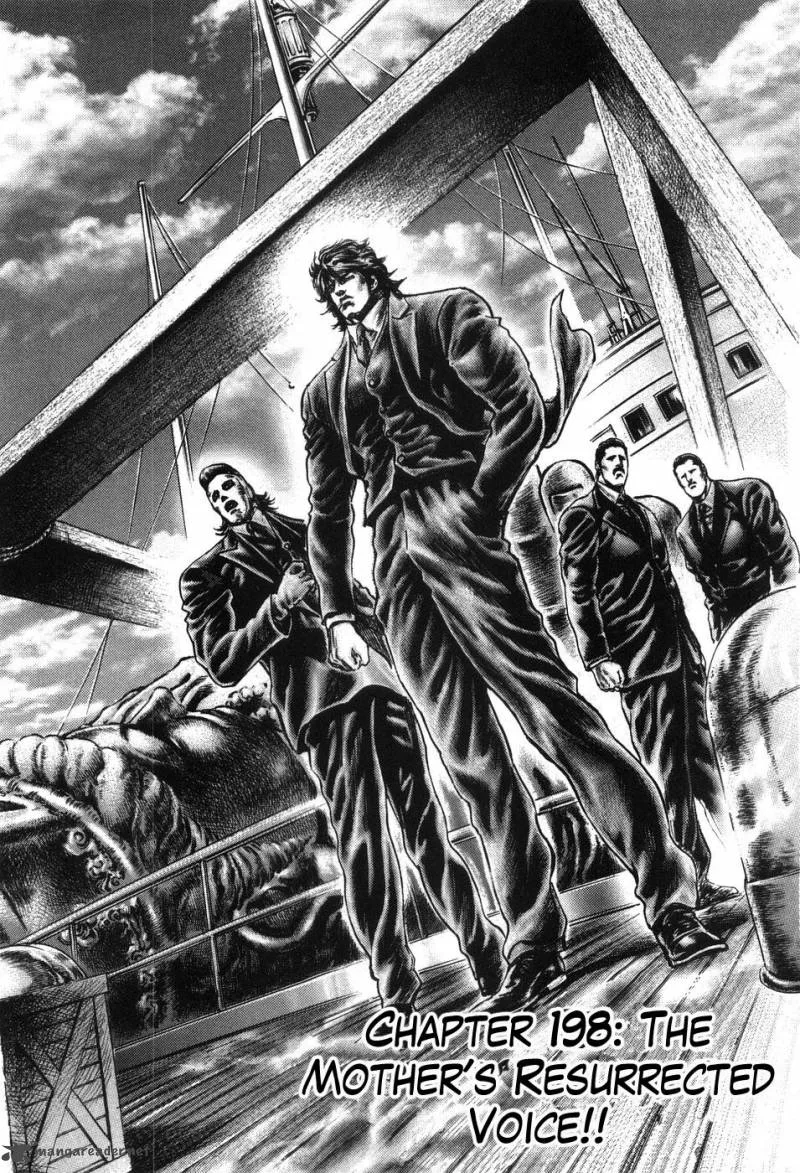 Fist of the Blue Sky Chapter 198 page 9
