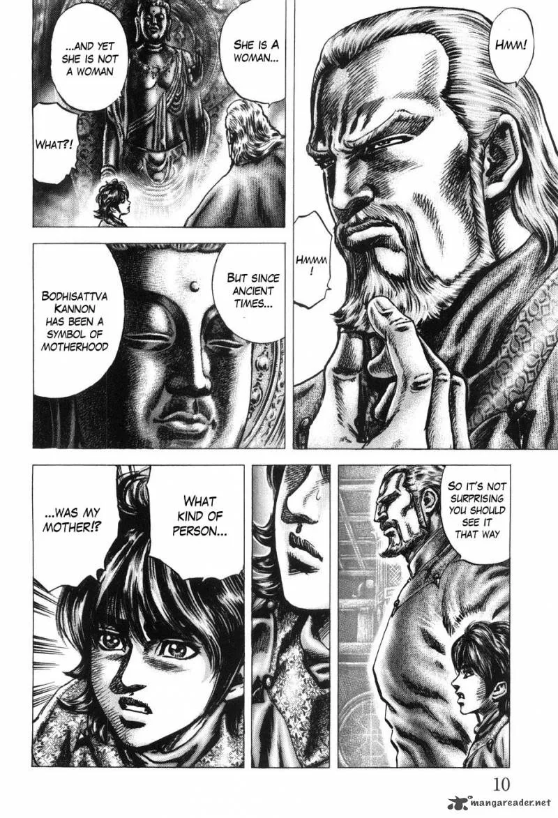 Fist of the Blue Sky Chapter 198 page 13