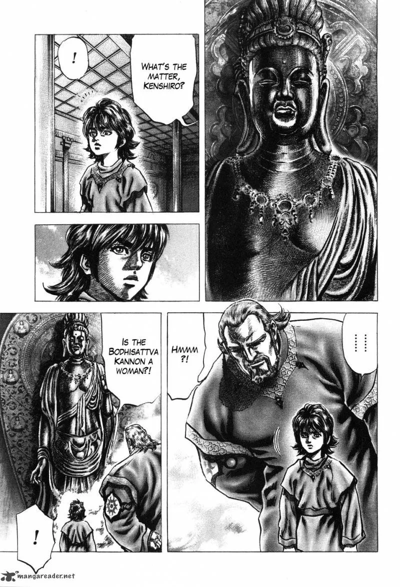 Fist of the Blue Sky Chapter 198 page 12