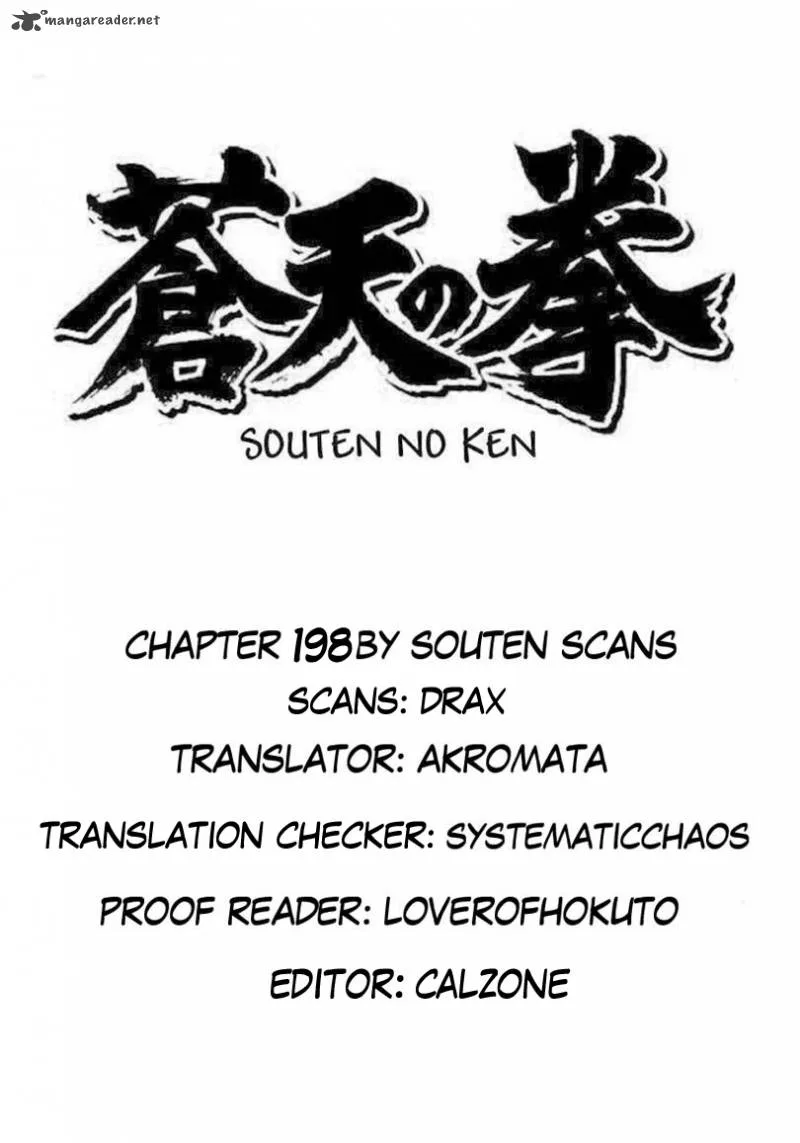 Fist of the Blue Sky Chapter 198 page 23