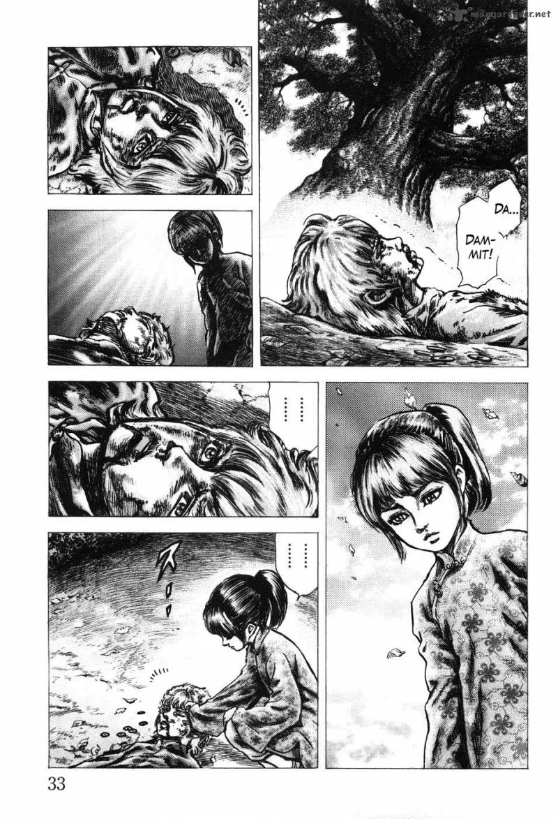 Fist of the Blue Sky Chapter 199 page 15