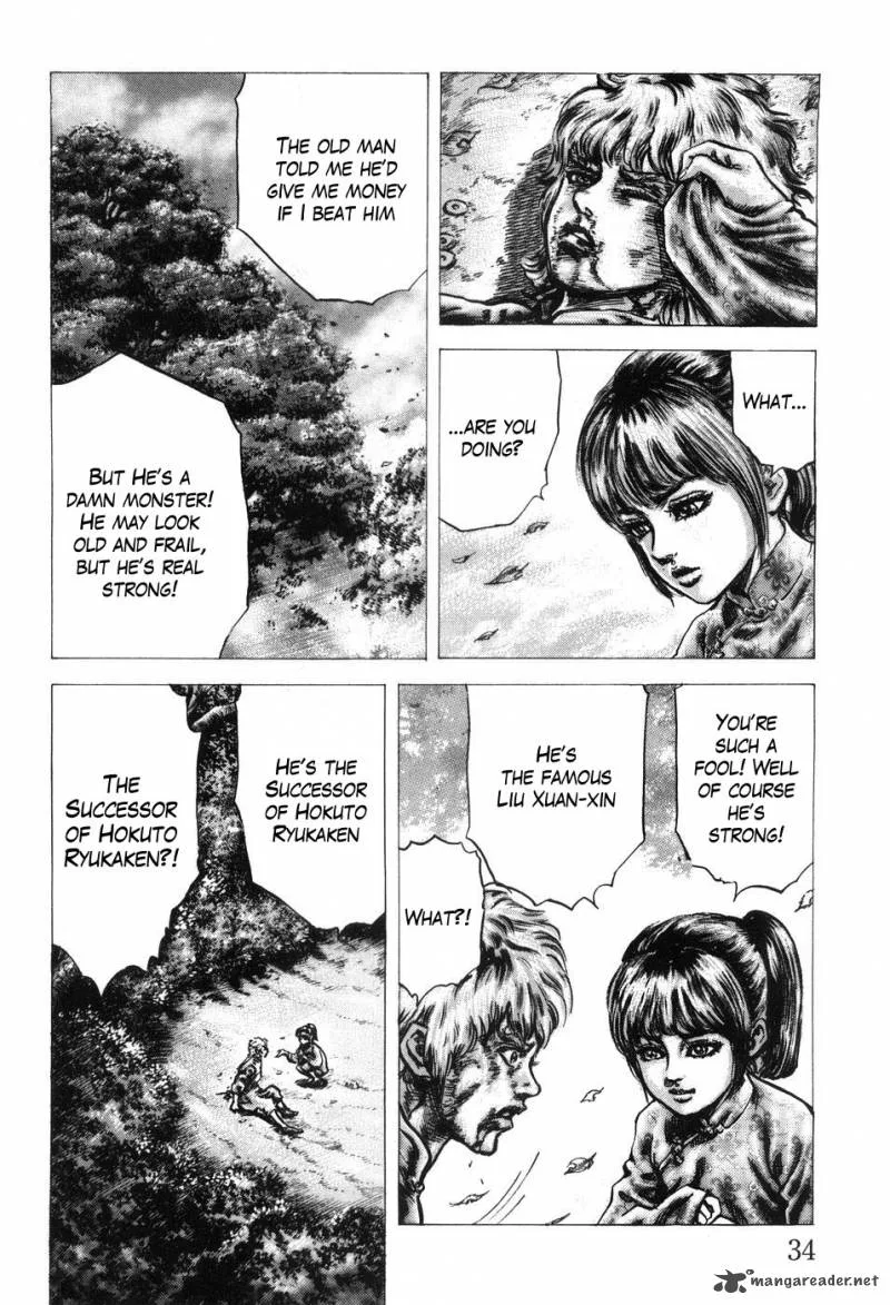 Fist of the Blue Sky Chapter 199 page 16