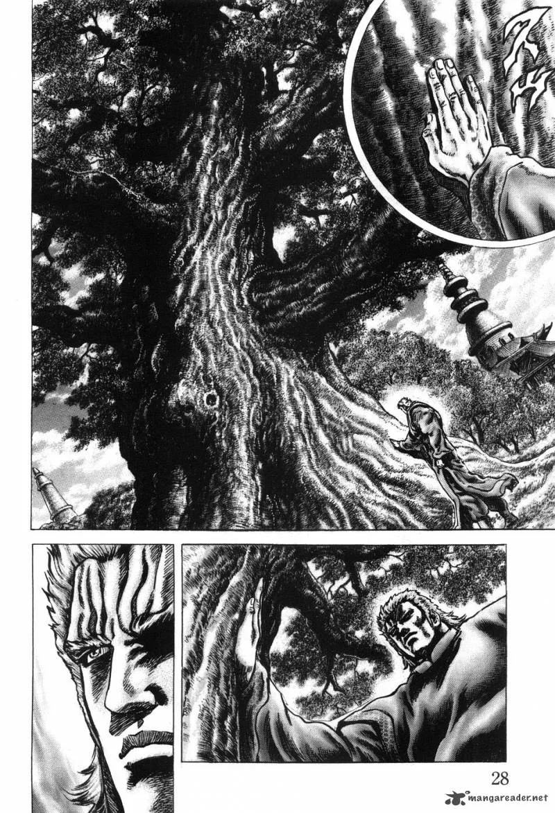 Fist of the Blue Sky Chapter 199 page 10