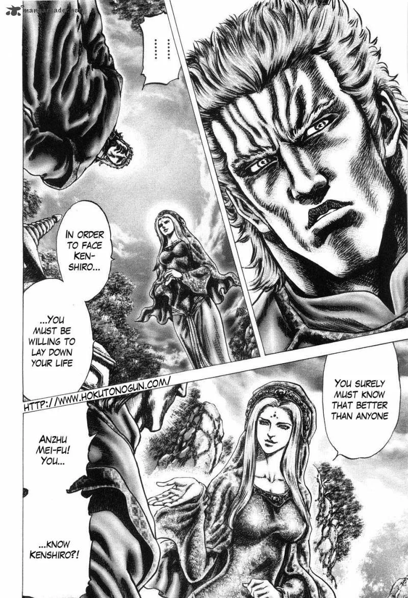 Fist of the Blue Sky Chapter 199 page 4