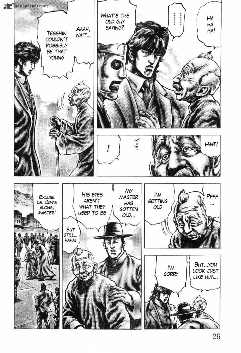 Fist of the Blue Sky Chapter 199 page 8