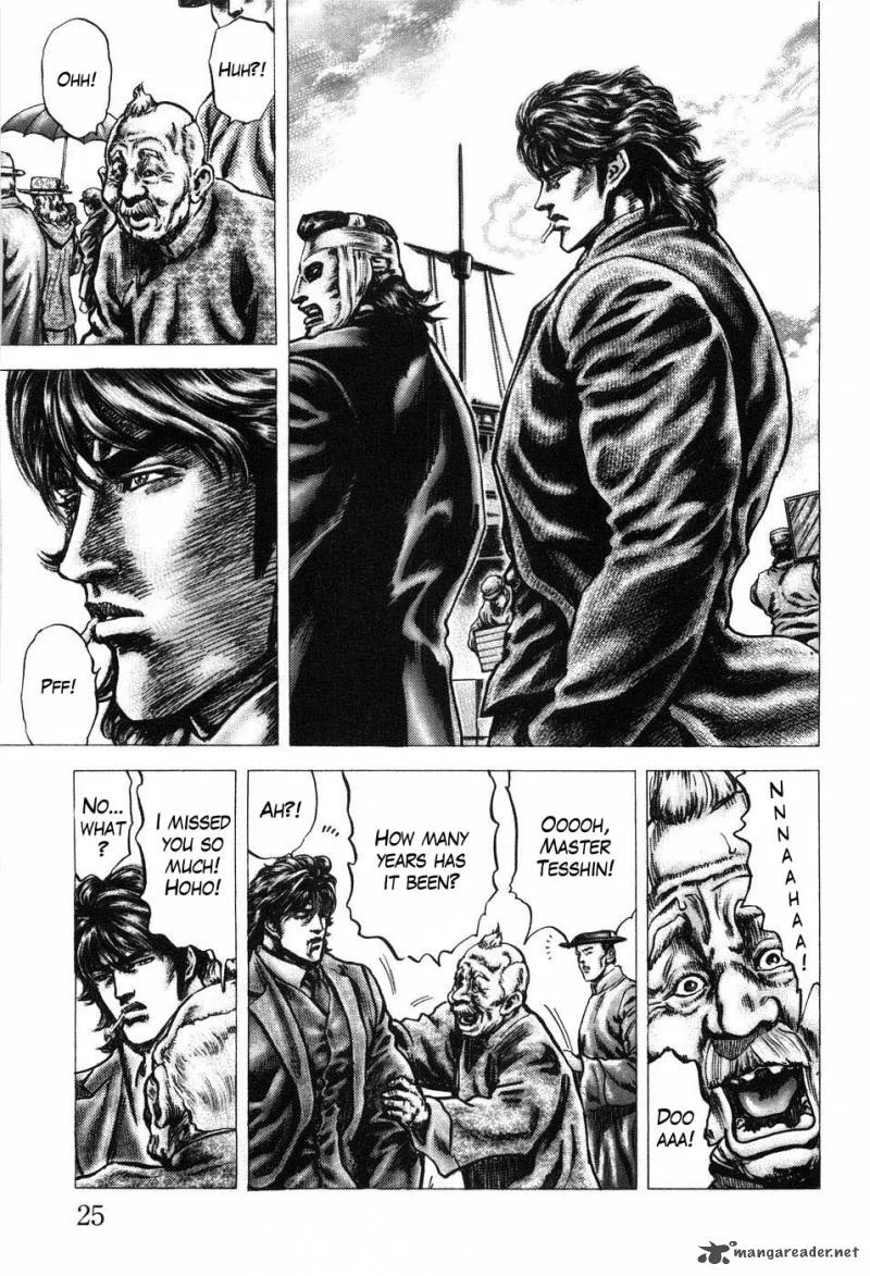 Fist of the Blue Sky Chapter 199 page 7