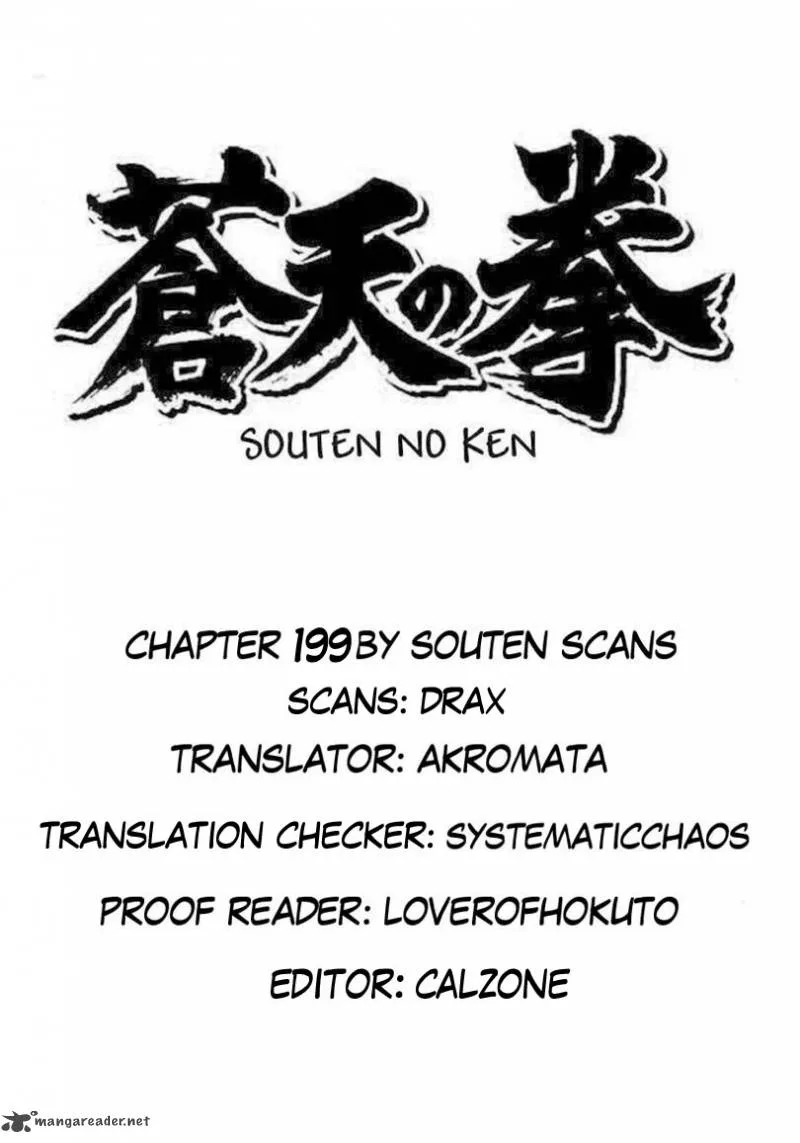 Fist of the Blue Sky Chapter 199 page 19