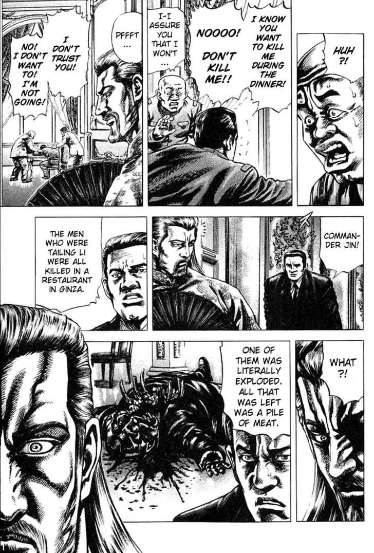 Fist of the Blue Sky Chapter 2 page 9