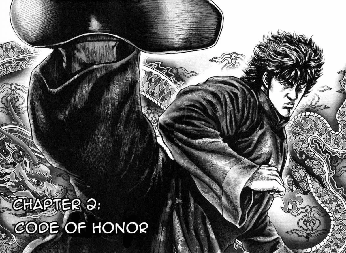 Fist of the Blue Sky Chapter 2 page 3