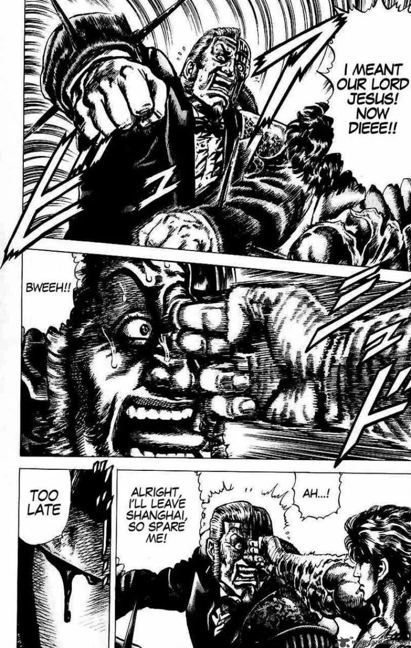 Fist of the Blue Sky Chapter 20 page 14