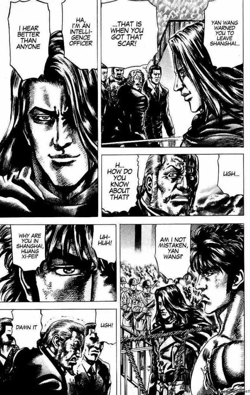 Fist of the Blue Sky Chapter 20 page 3