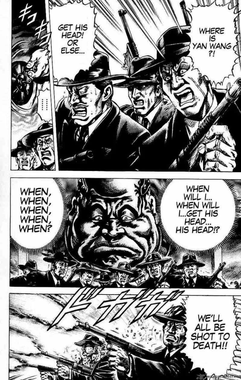 Fist of the Blue Sky Chapter 20 page 6