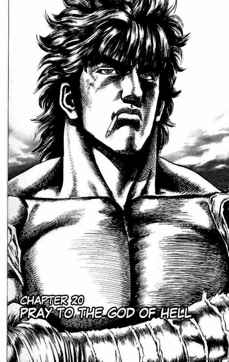 Fist of the Blue Sky Chapter 20 page 2