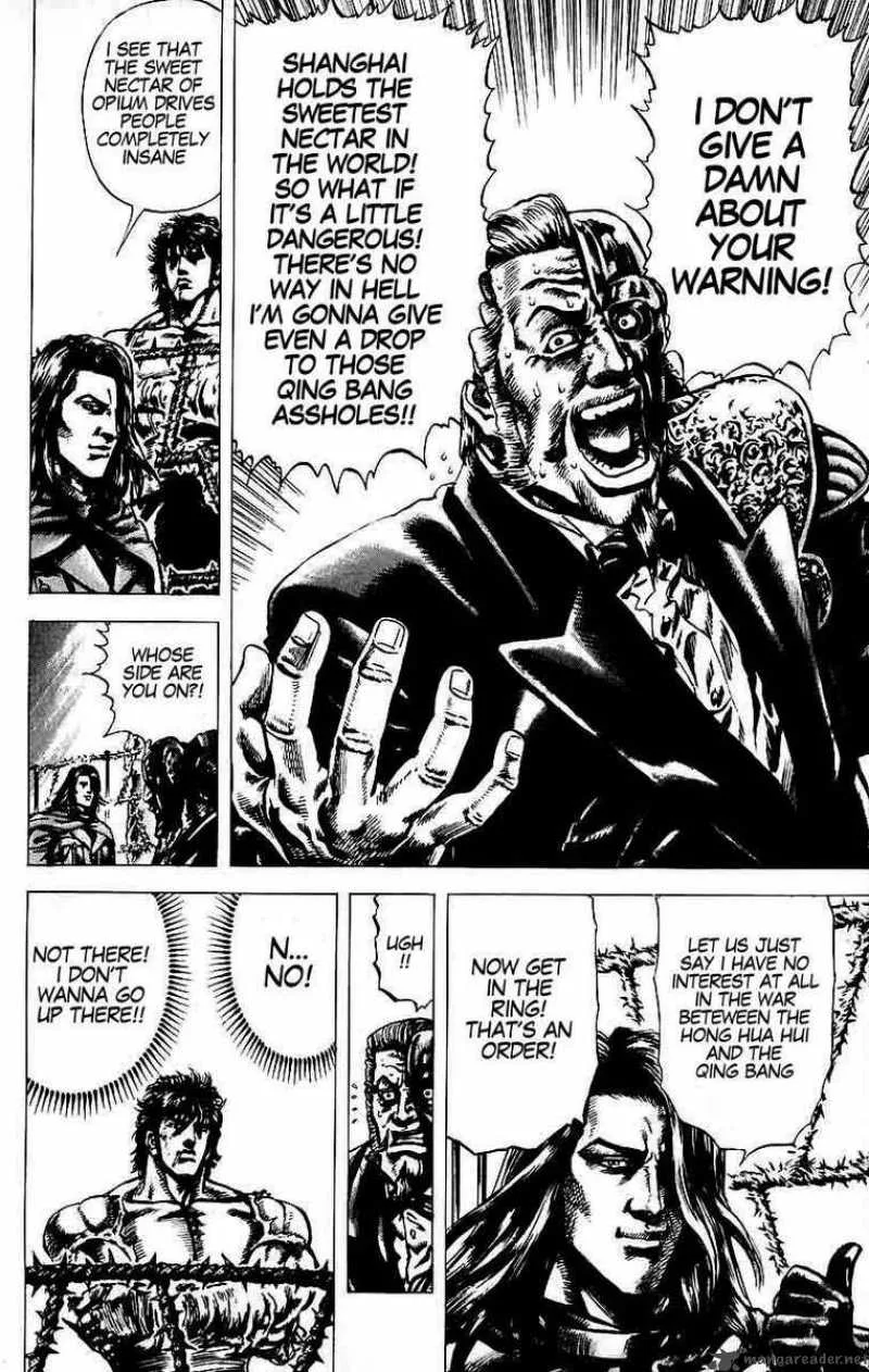 Fist of the Blue Sky Chapter 20 page 4