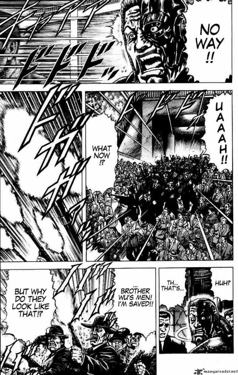 Fist of the Blue Sky Chapter 20 page 5