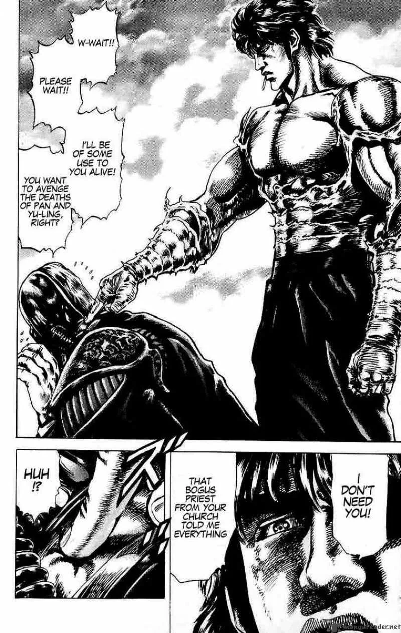 Fist of the Blue Sky Chapter 20 page 12