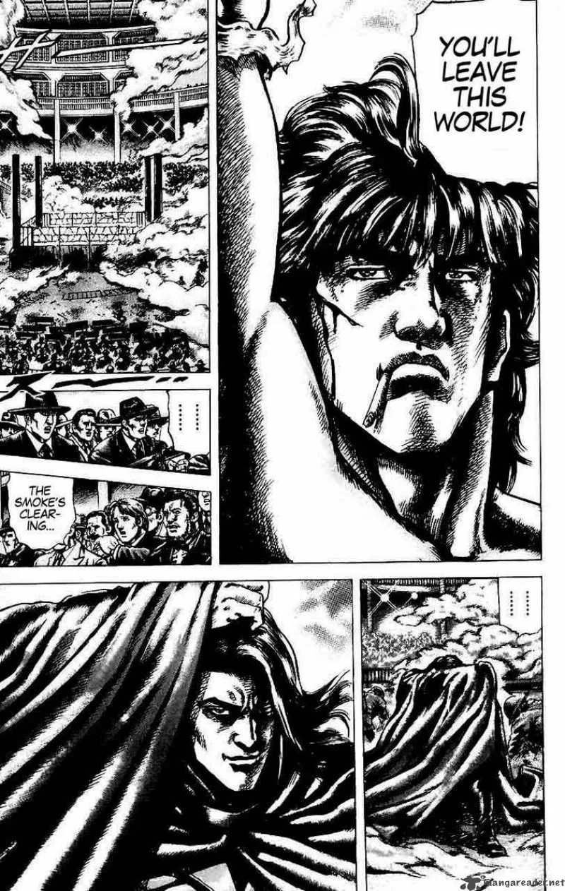 Fist of the Blue Sky Chapter 20 page 15