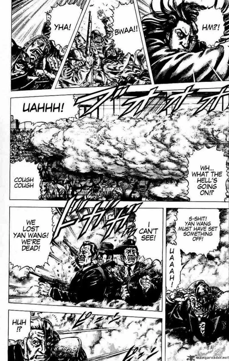 Fist of the Blue Sky Chapter 20 page 10