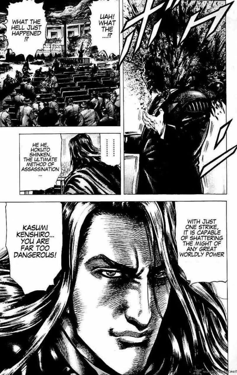 Fist of the Blue Sky Chapter 20 page 17