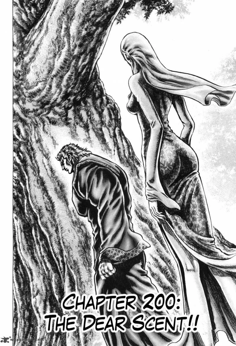 Fist of the Blue Sky Chapter 200 page 3