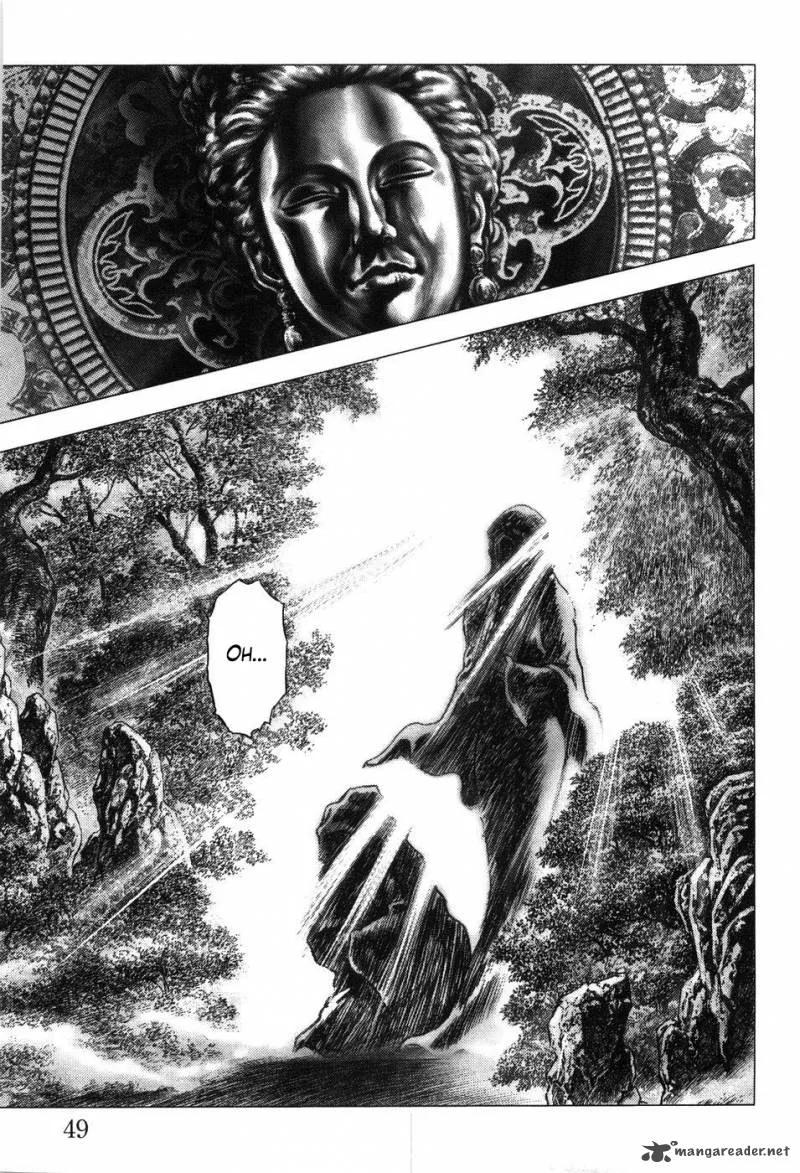 Fist of the Blue Sky Chapter 200 page 14