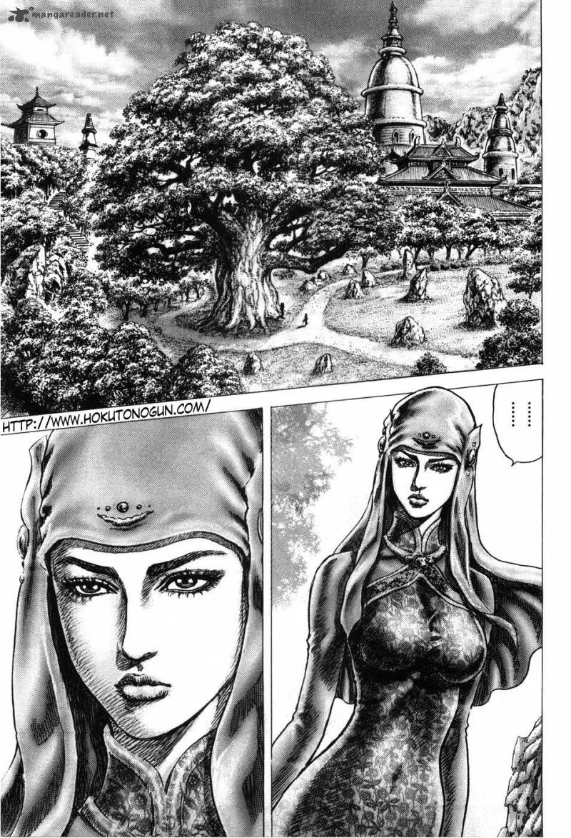 Fist of the Blue Sky Chapter 200 page 2