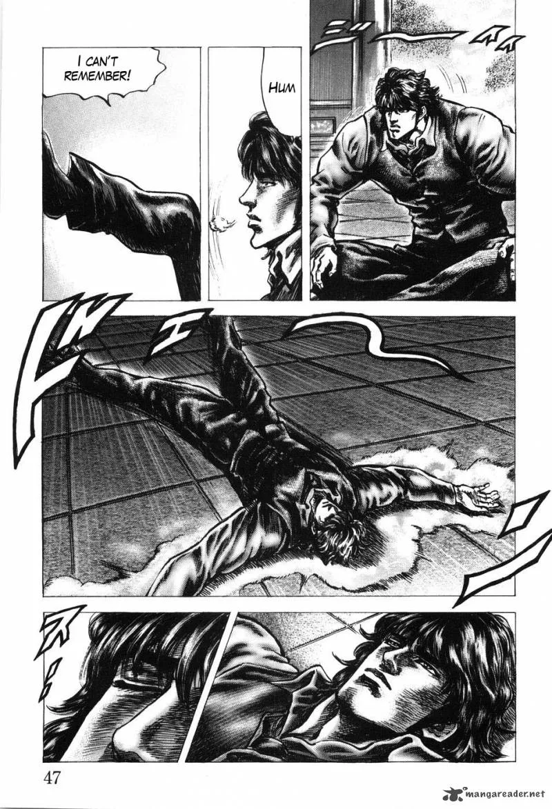 Fist of the Blue Sky Chapter 200 page 12