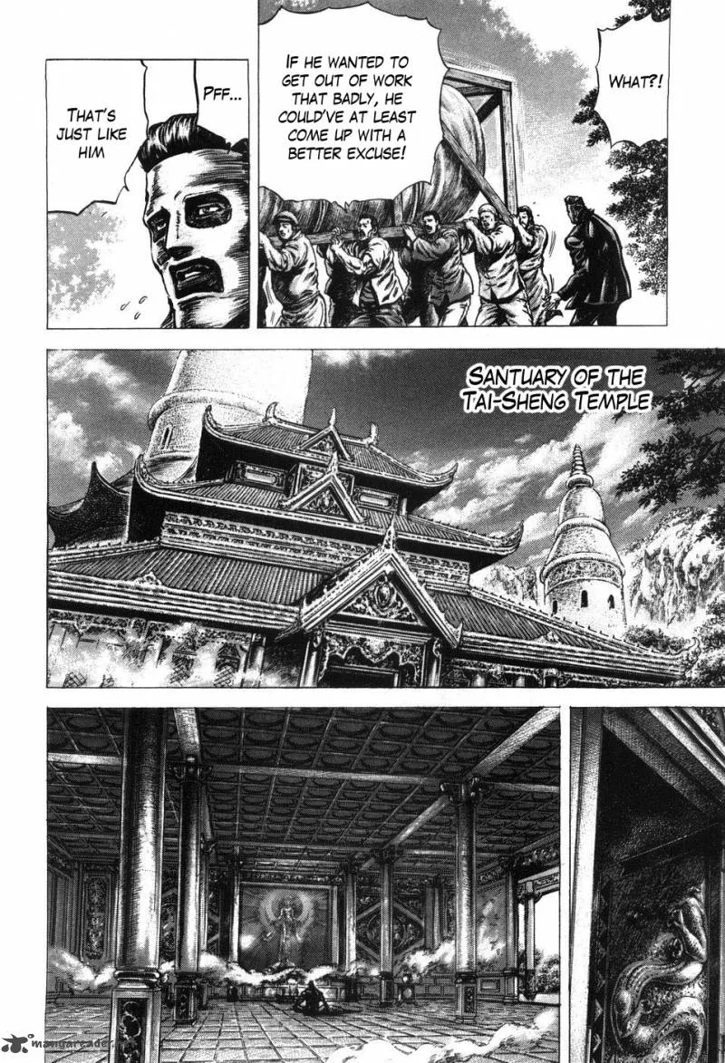 Fist of the Blue Sky Chapter 200 page 9