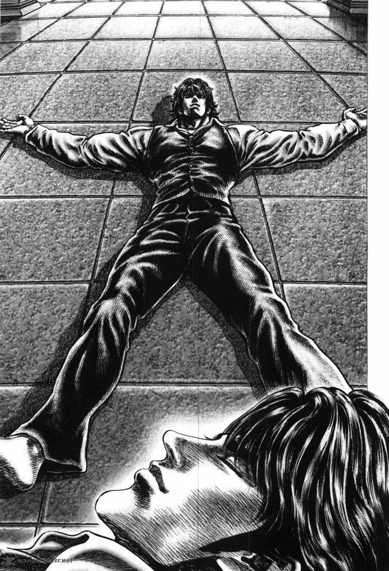 Fist of the Blue Sky Chapter 201 page 4