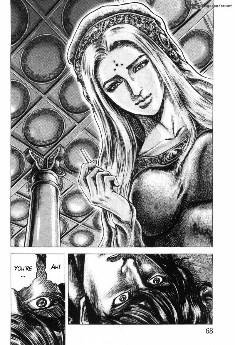 Fist of the Blue Sky Chapter 201 page 17